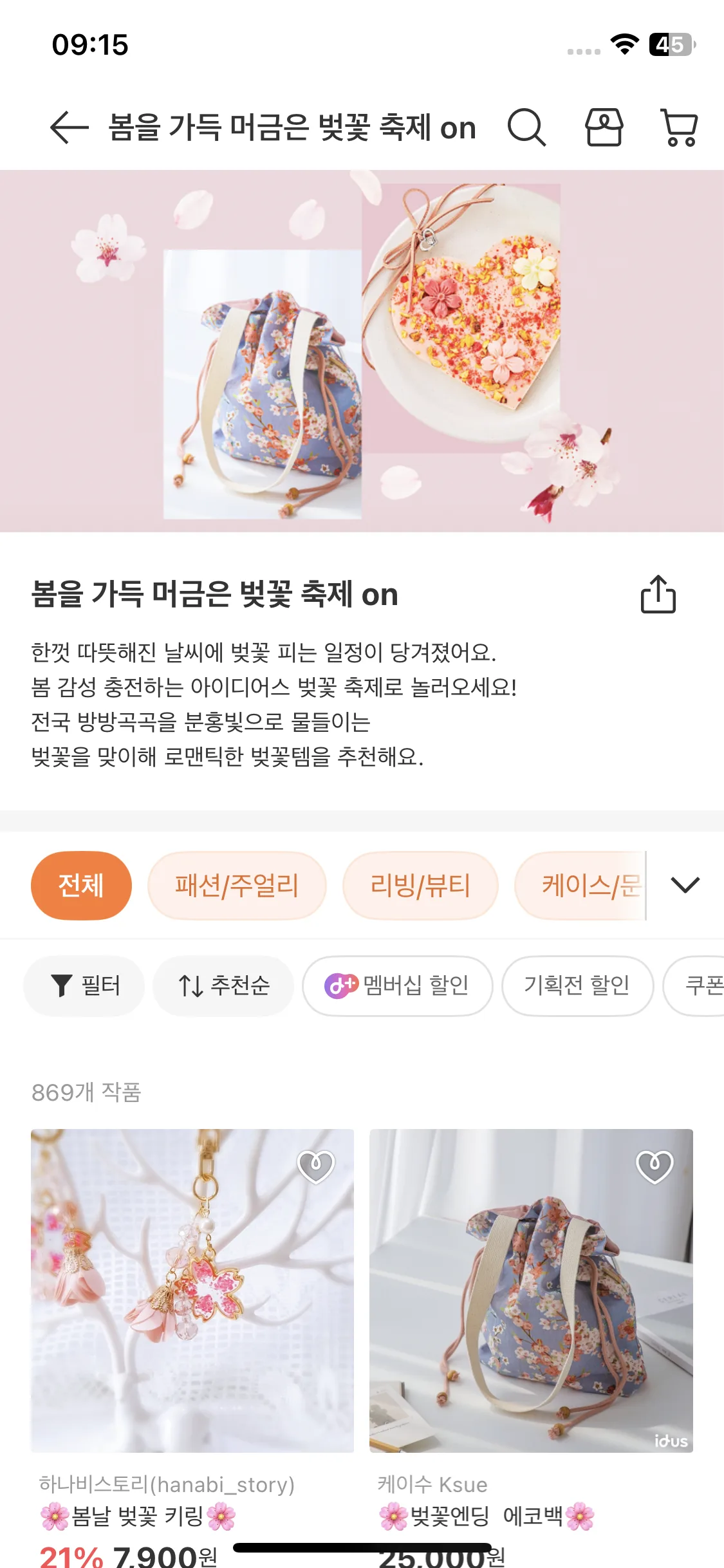 Test Image 10